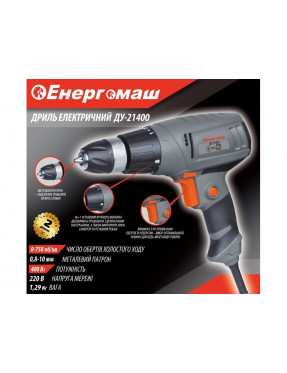 Шуруповерт сетевой + режим сверления Енергомаш ДУ-21400 Шуруповерт сетевой + режим сверления Енергомаш ДУ-21400