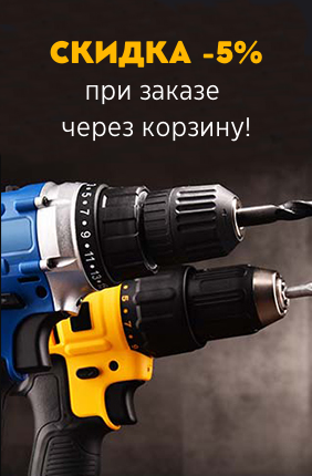 rightbanner